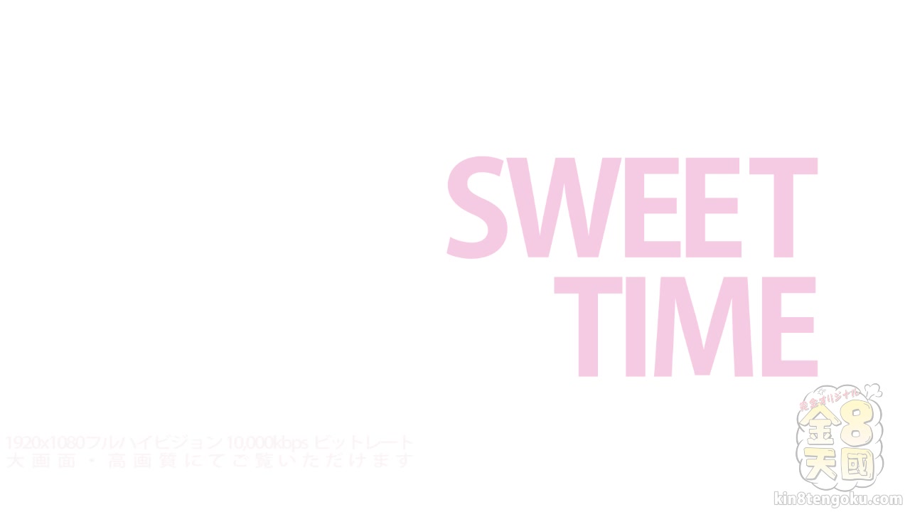 Sweet Time Welcome Back Sexy Peach - Peach - Kin8tengoku