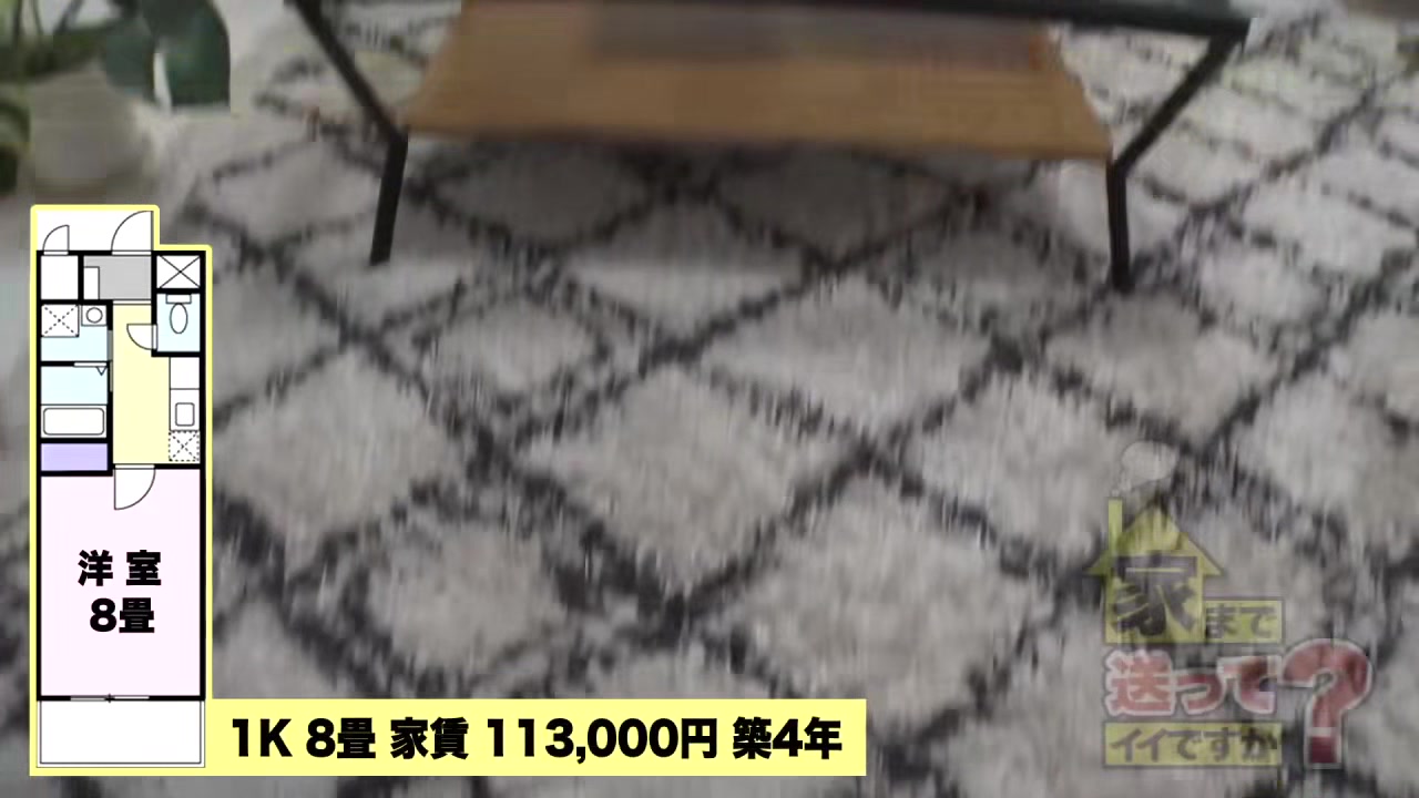 0001967_ニホン女性が鬼パコされる素人ナンパのエチパコ