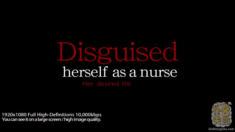 Disuised Herself As A Nurse - Sunny Lane - Kin8tengoku