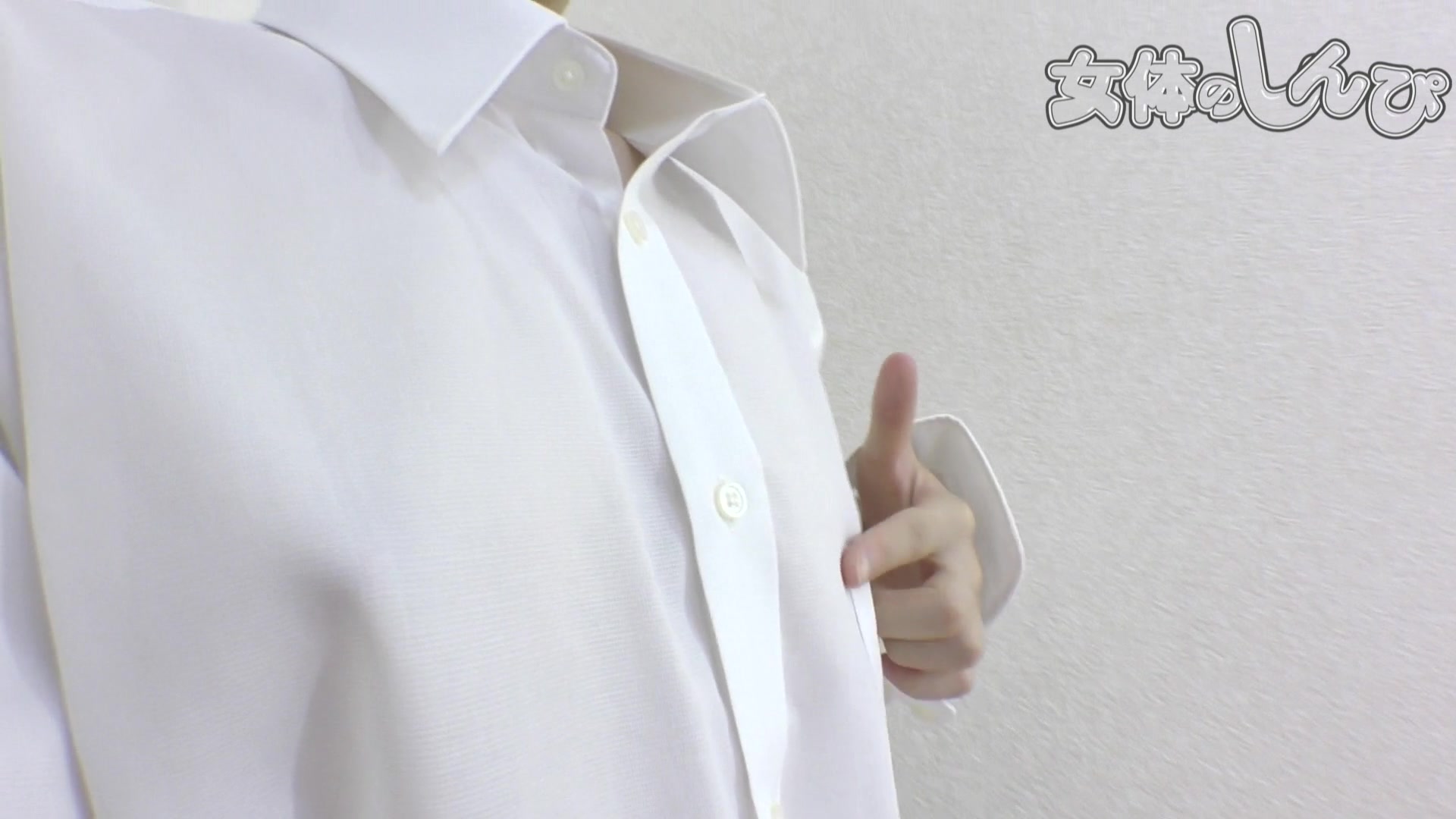wearing his shirt - Fetish Japanese Video