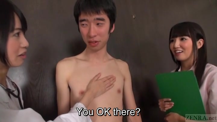 Subtitled JAV actor audition CFNM handjob explosive cumshot