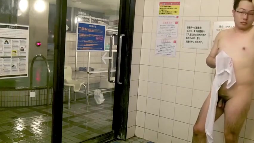 Onsen Japanese Boys Porn