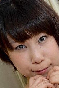 Mei Mineshita
