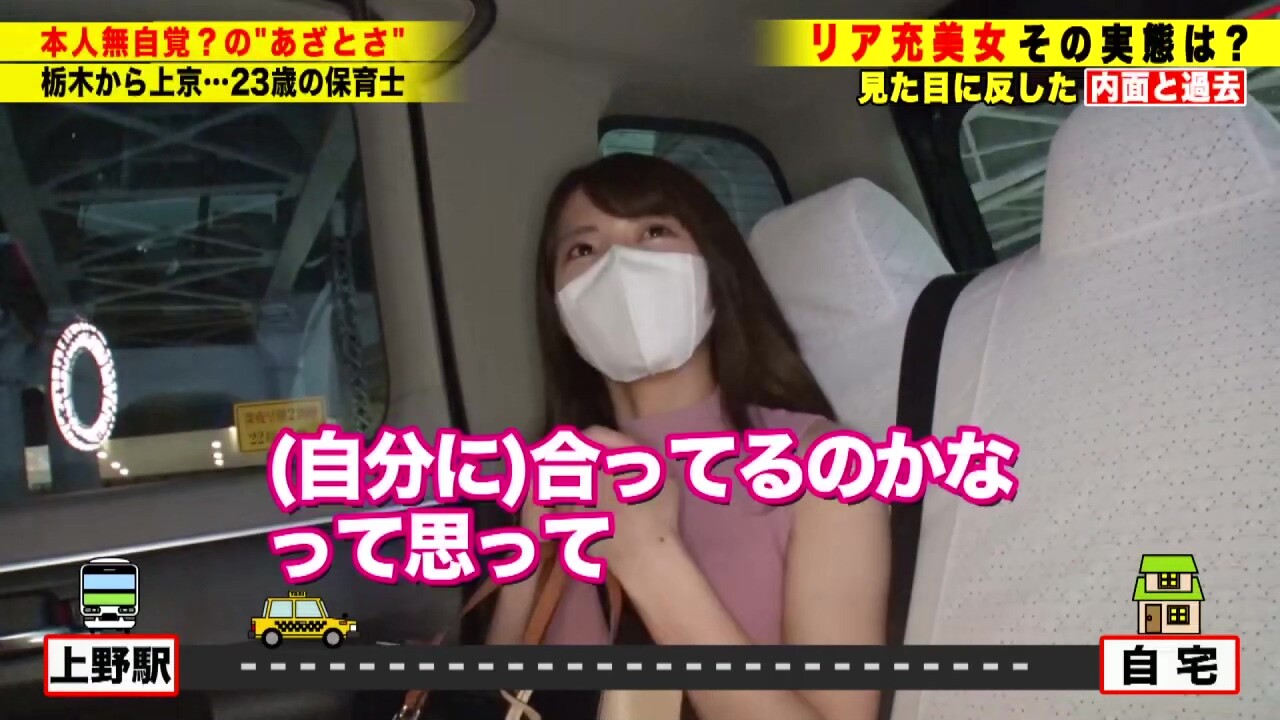 0001970_ちっぱいスリムの日本人女性が激ピスされる素人ナンパのハメパコ