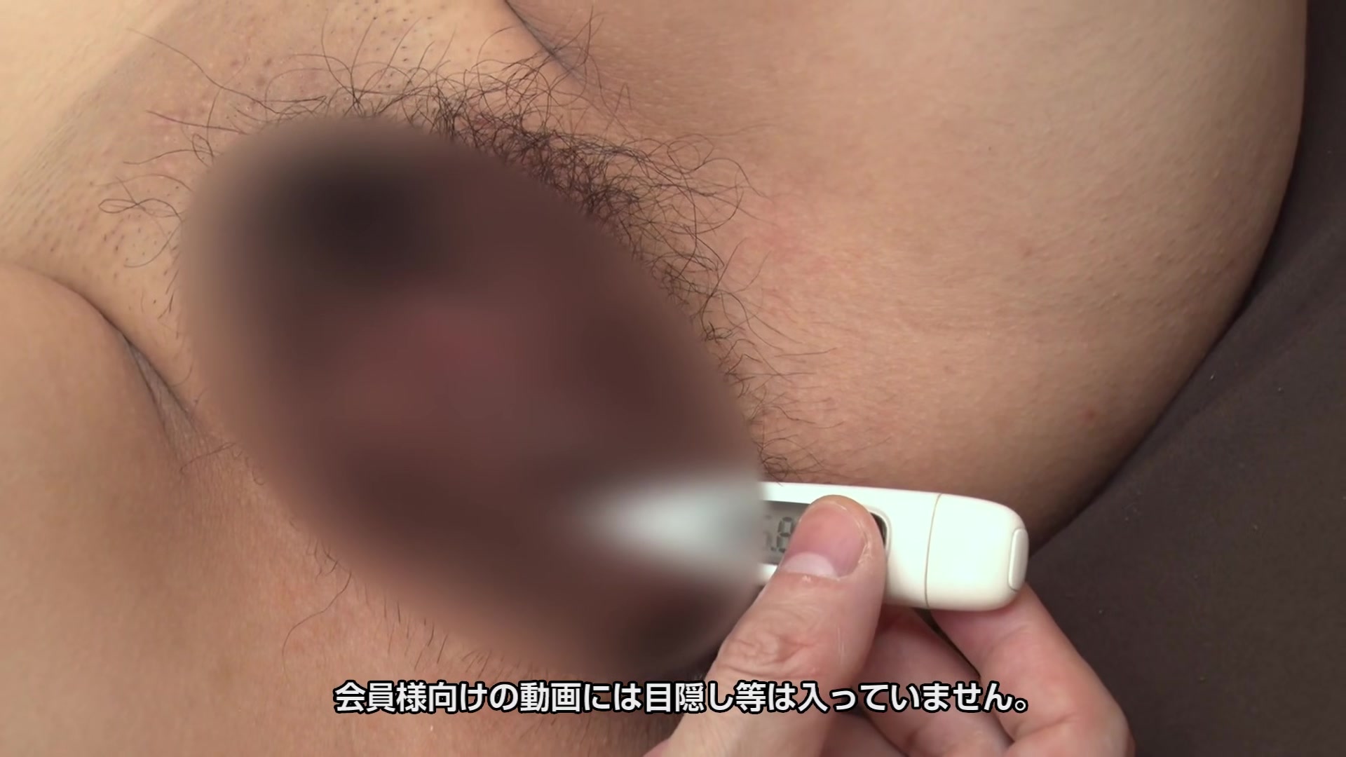 Mii Kitano Secret Pussy Collection Mii Kitano - 10musume