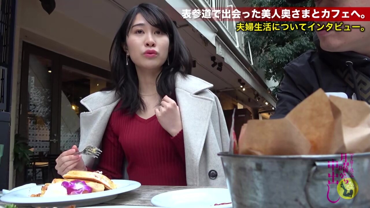 0009005_膣内射精 マン汁 人妻ナンパなどが含まれている