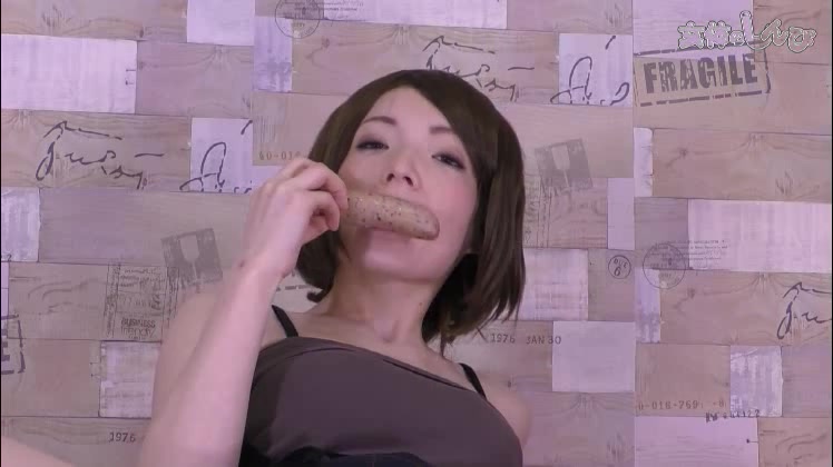 Ms.Yu - Fetish Japanese Video
