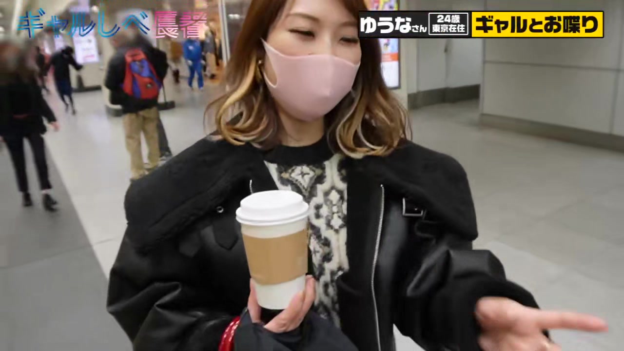 0005751_デカ乳 美尻 きれいなお尻などが含まれている