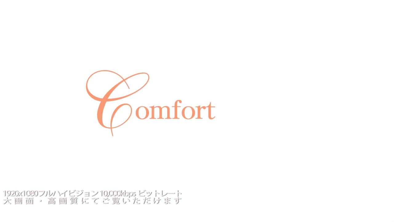 Comfort Pussy Kaira - Kaira - Kin8tengoku