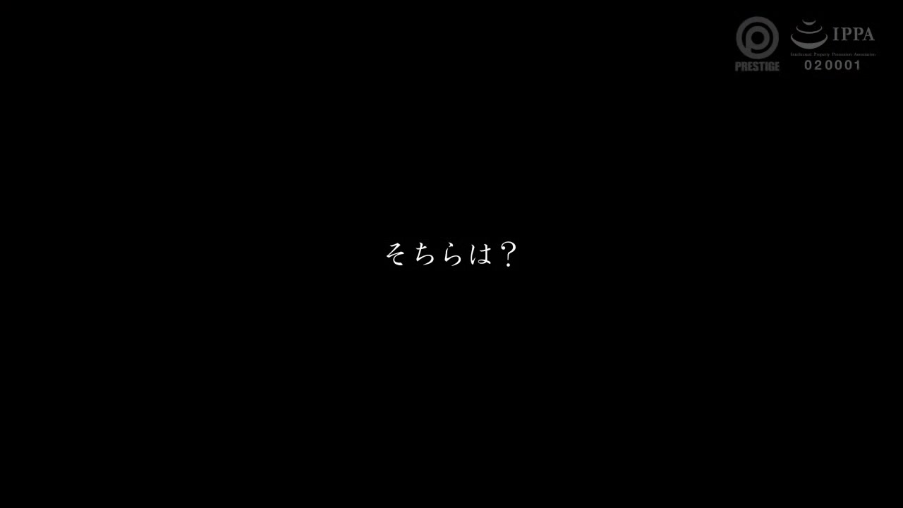 0011798_エッチ 痙攣イキ かわいいなどが含まれている