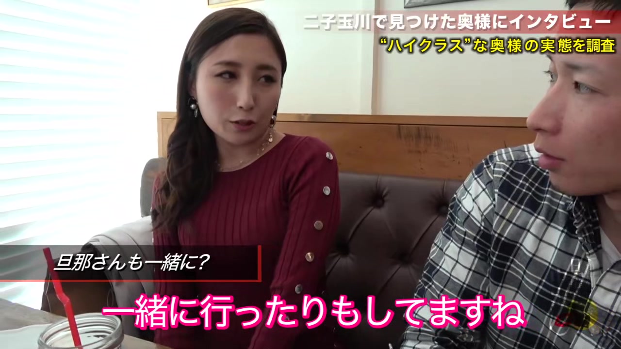 0008874_対面立位 パンスト エッチなどが含まれている