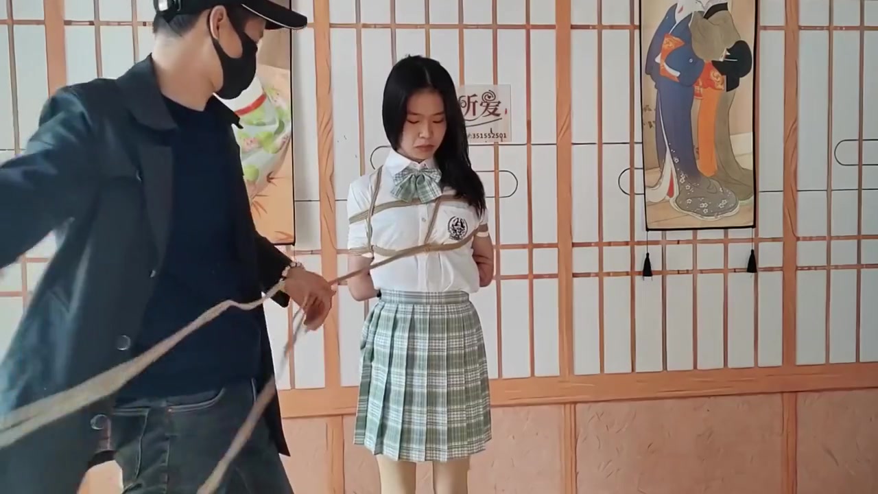 Chinese Bondage