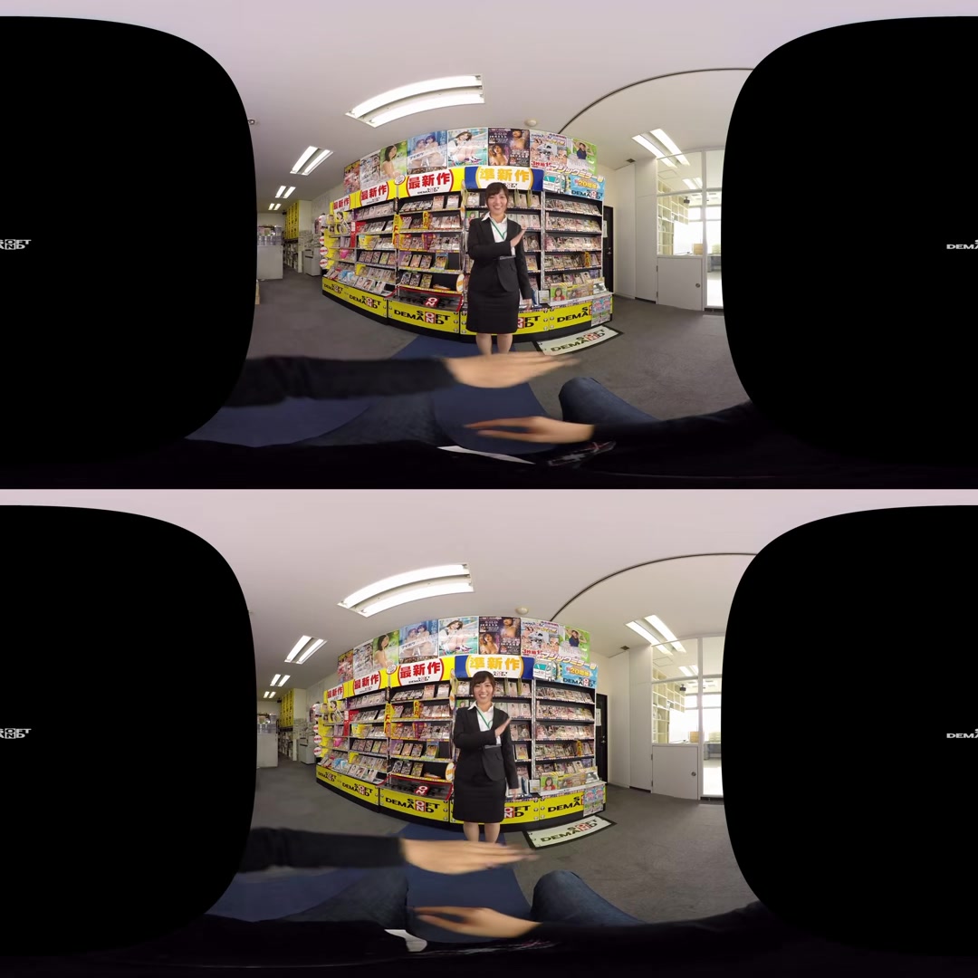 Realistic VR Video: The OL Keeps Losing at Rock-Paper-Scissors and Has to Strip in Front of the Whole Office - SodCreate