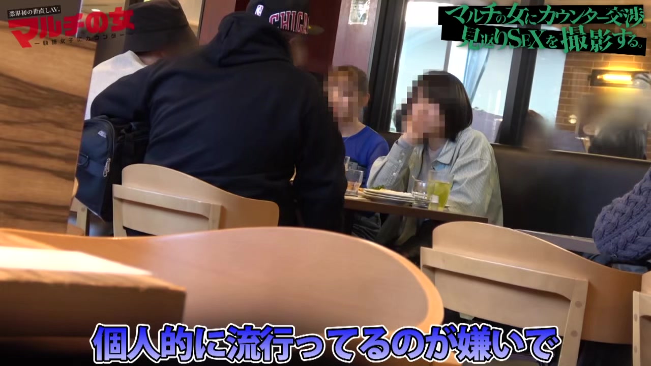 0010613_突き上げ騎乗位 騎乗位 セックスなどが含まれている