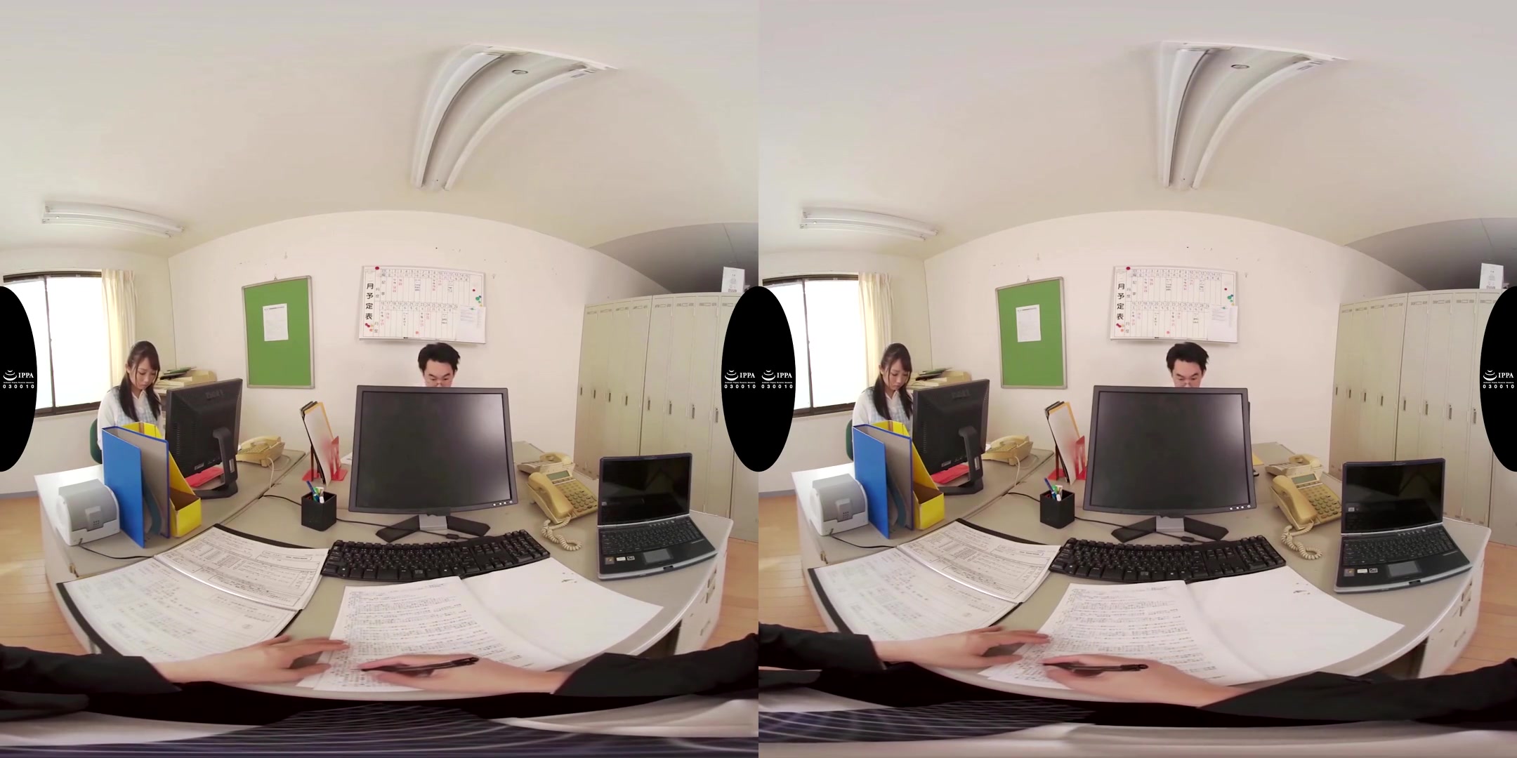 Nao Kiritani in Nao Kiritani Forbidden Office Sex with the Busty OL 1 - WAAPVR