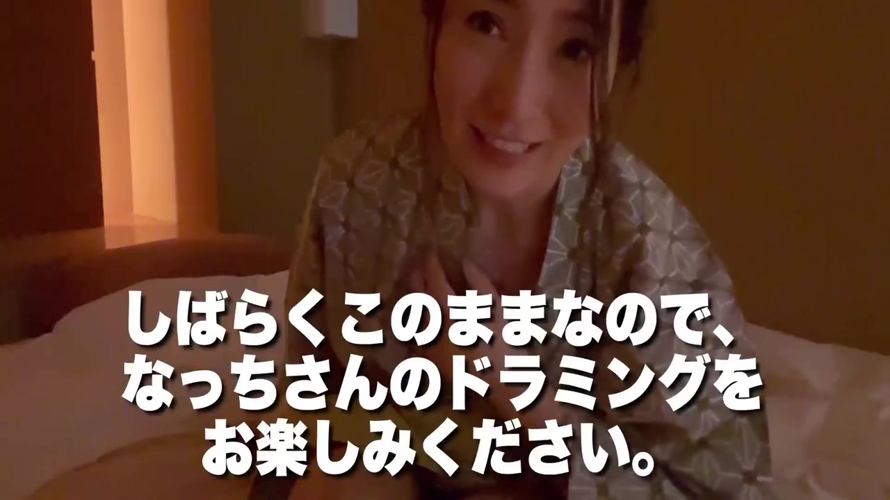 【キラキラのプレゼント・・xmas】 7 Min