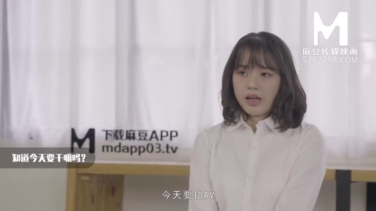 Contrast Woman-chu Meng Shu 0216-best Original Asia Porn Video