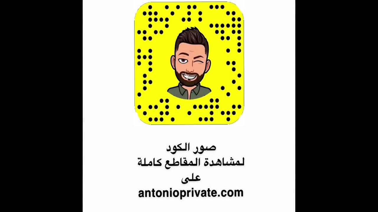 اندعست على كرامتها 6 Min