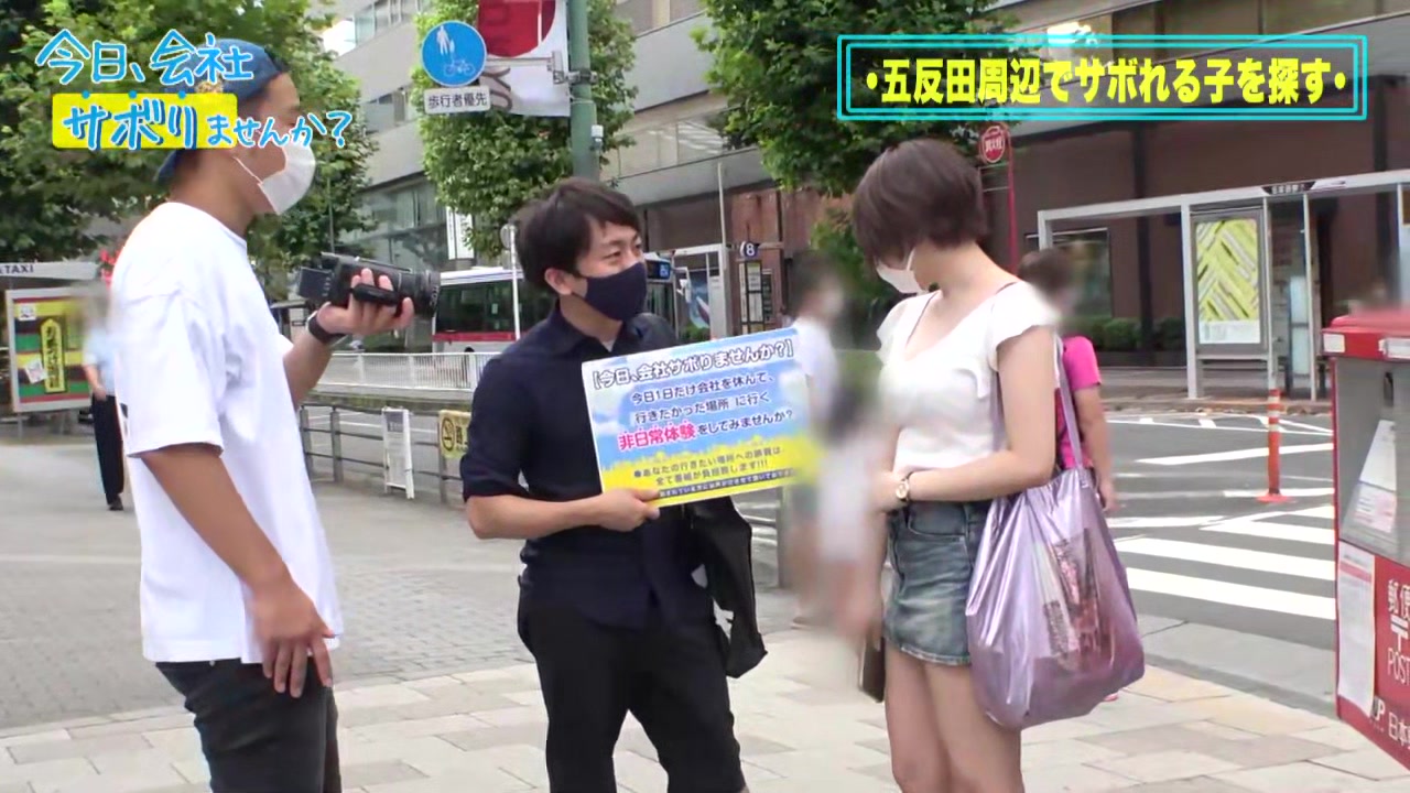 0005142_網タイツ 巨乳 ショートカットなどが含まれている