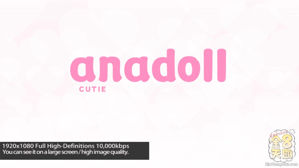 Anadoll Cutie Anal Collection Elena - Elena - Kin8tengoku