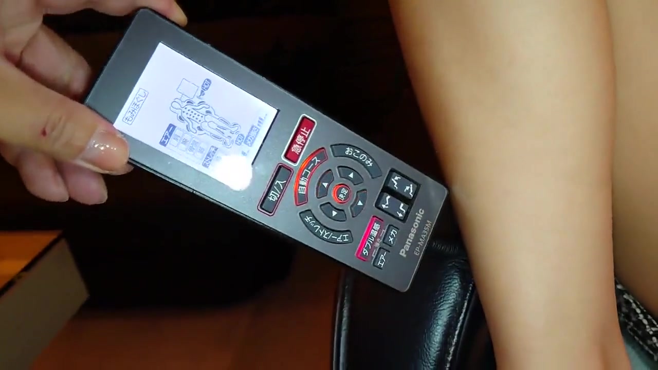 Asian angel 9737 - AsianHappyEnding