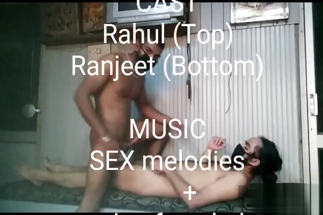 Mask SEX season 1 (office)
