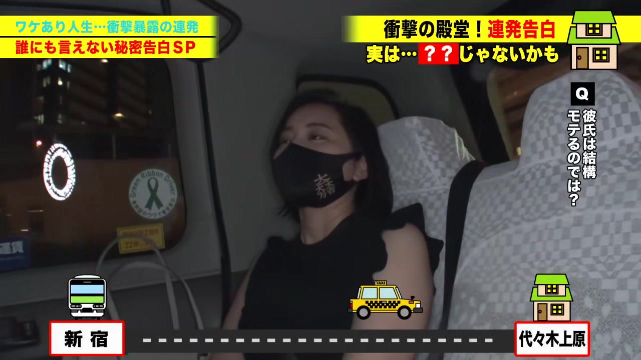 0010438_えっち 巨乳 デカパイなどが含まれている