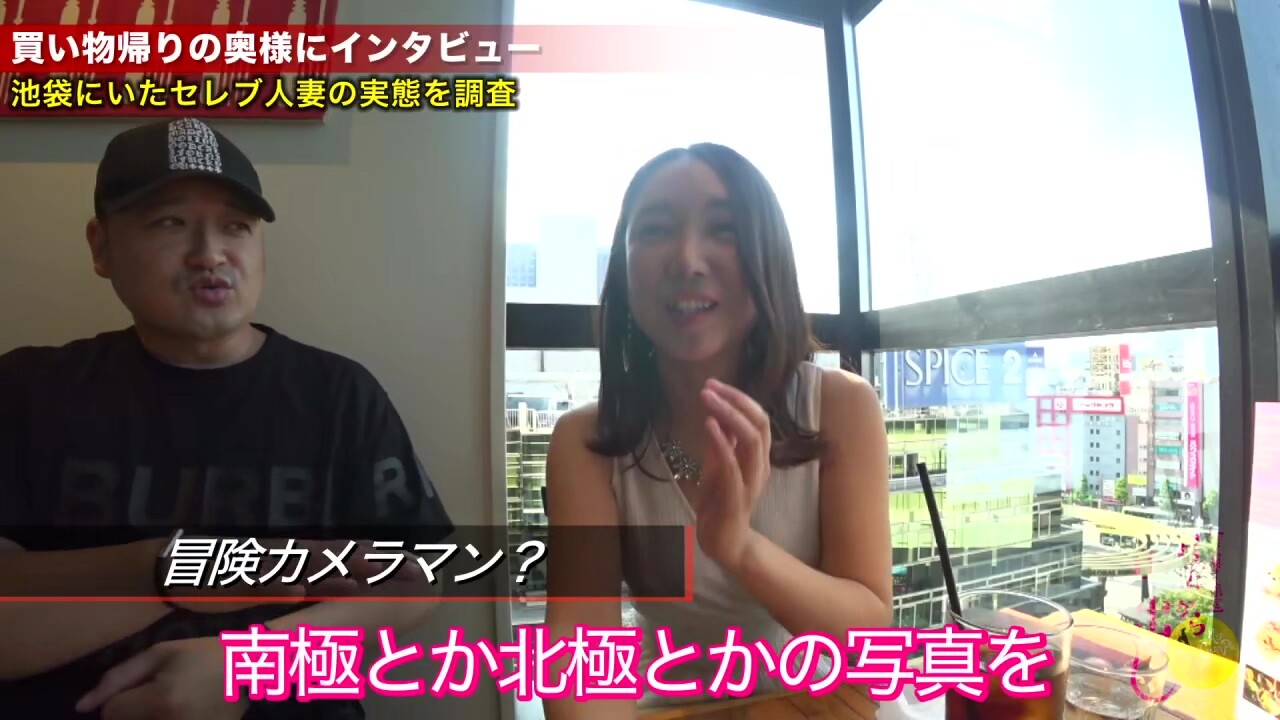 0002068_三十路のデカパイ日本女性が大量潮吹きするガンハメ人妻NTR素人ナンパのセクース