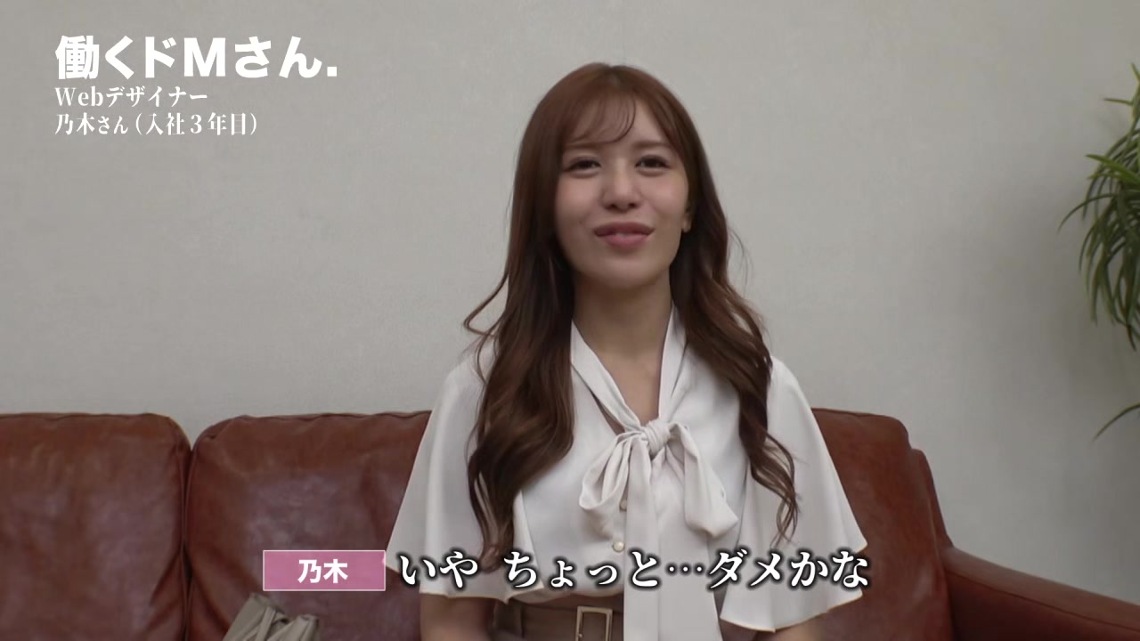 0010815_美人 騎乗位 お漏らしなどが含まれている