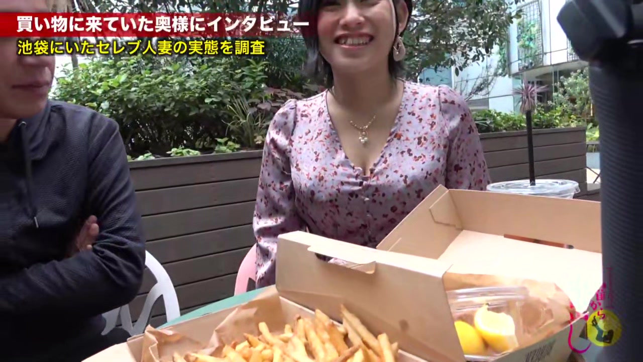 0008933_黒髪 デカ乳 ショートカットなどが含まれている
