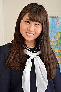 Nene Kinoshita