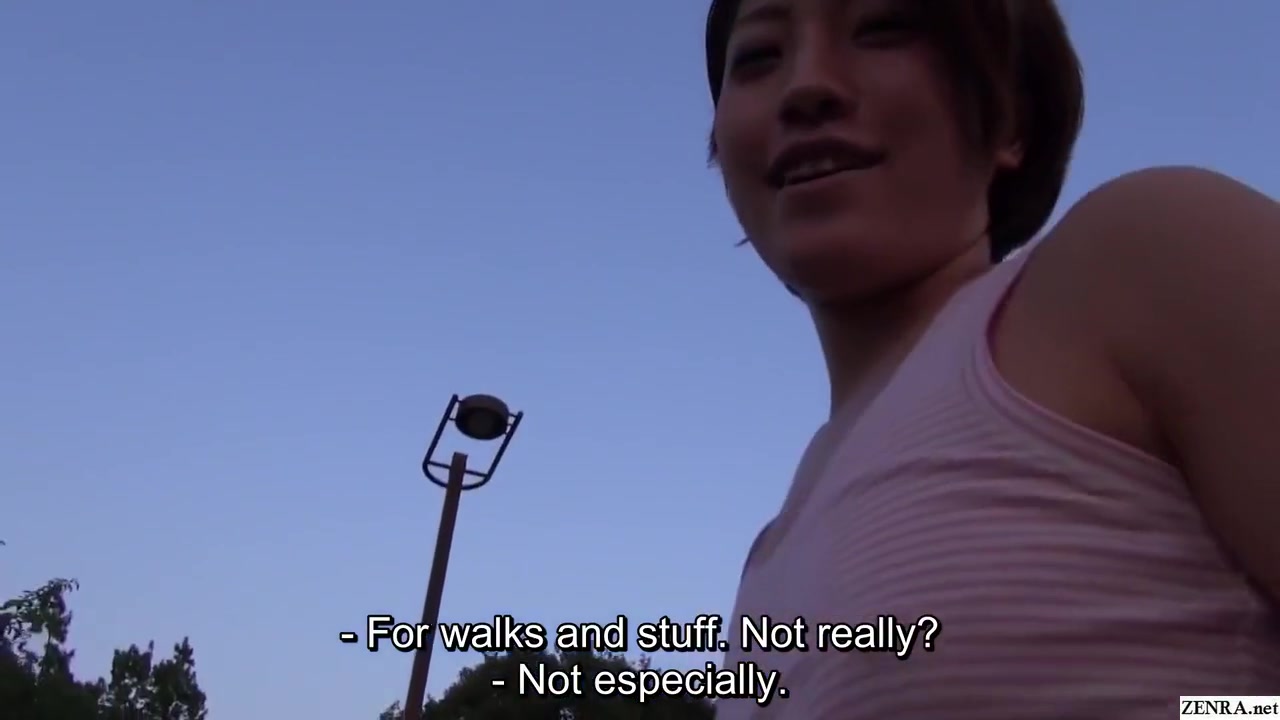 Gorgeous Short Hair And Naturally Tan Japanese Amateur Goes Out For A Walk Outside In Public Wearing Microscopic Hot Pants