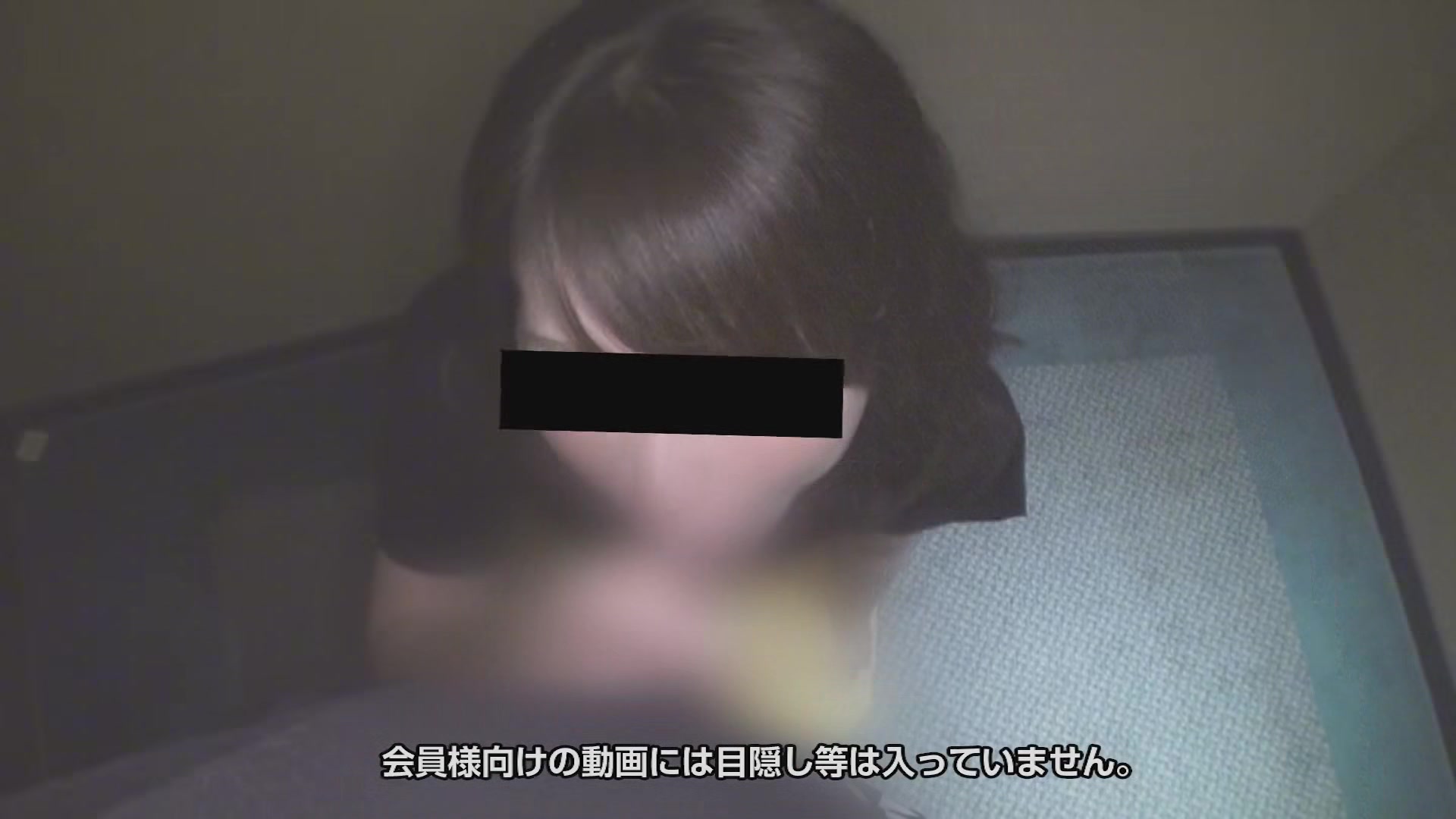 Fumi Saito Amateur Girl Wants More - 10musume