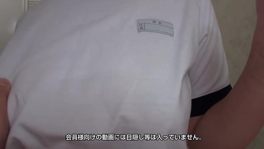 Hitomi Yanai Japanese Video