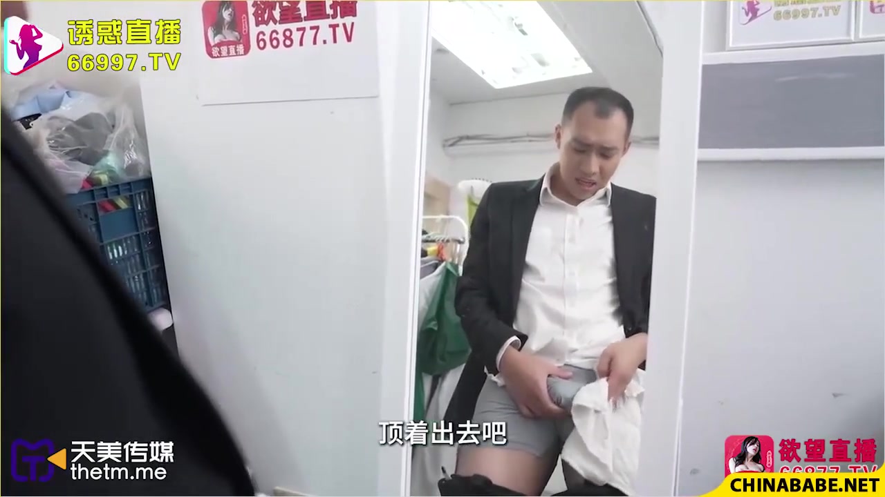 Asian Gorgeous Whore Heart-stopping Video