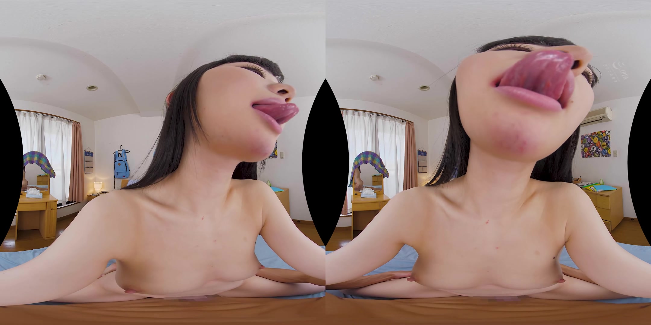 Ren Ichinose - Sunday Afternoon with 25-Year Old Girl - KMPVR