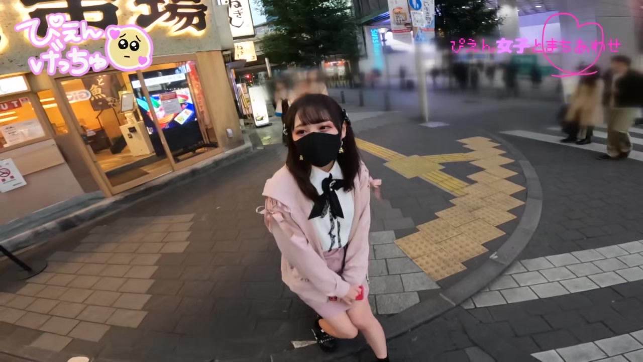 0009007_セックス えっち 自慰などが含まれている