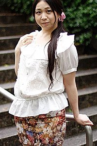 Hinata Hijiri