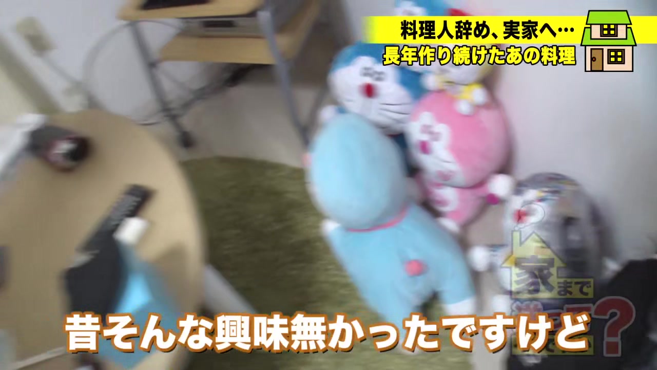 0001973_Japanese_Censored_MGS_19min