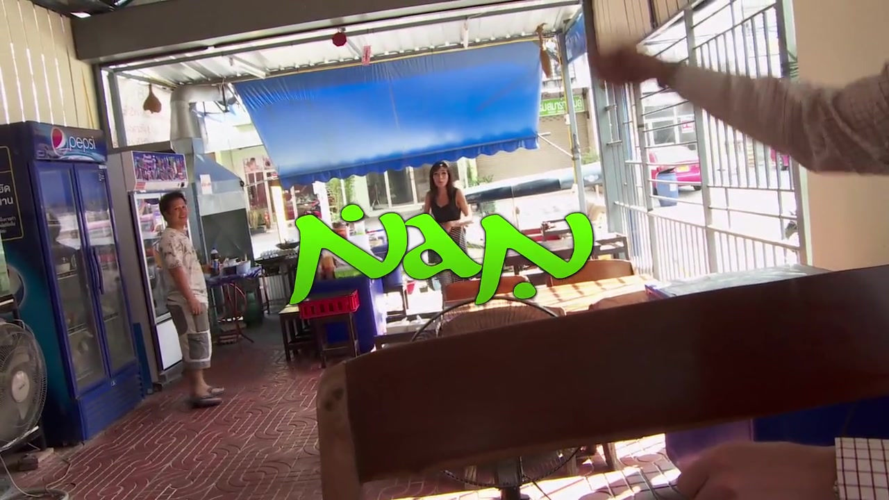 Nan - TukTukPatrol