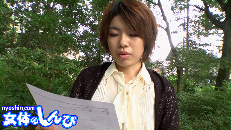 Ms.Manami - Fetish Japanese Video