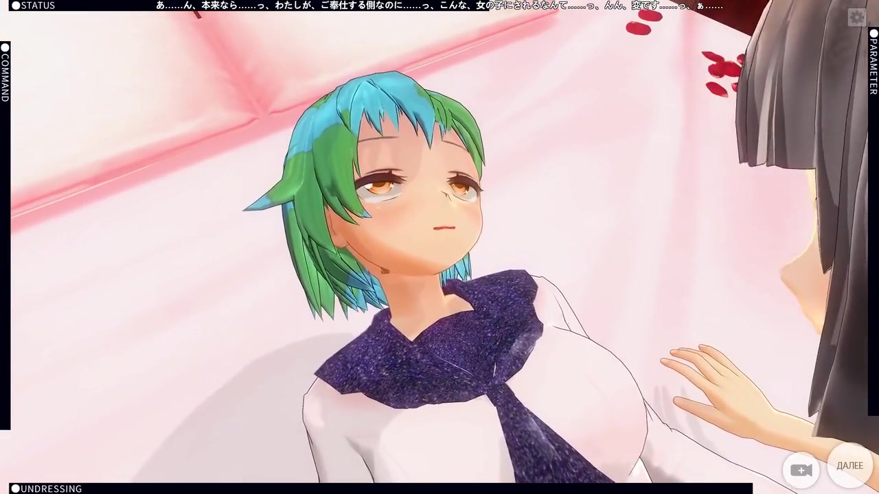 3d Hentai And Hentai 3d In Yuri Earth-chan And Moon-chan Fuck And Cum