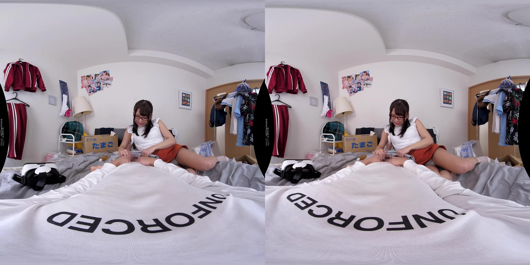 Momoka Kato - Playing the VR Lottery 4: If You Win, Momoka Kato Will Deliver Your Prize to Your Room - SodCreate