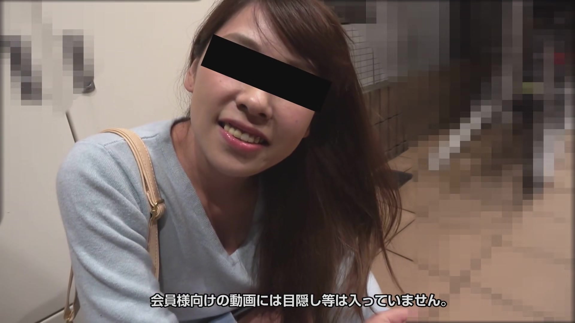 Kotomi Yamazaki Picking Up A Bright Gitl On The Street - 10musume