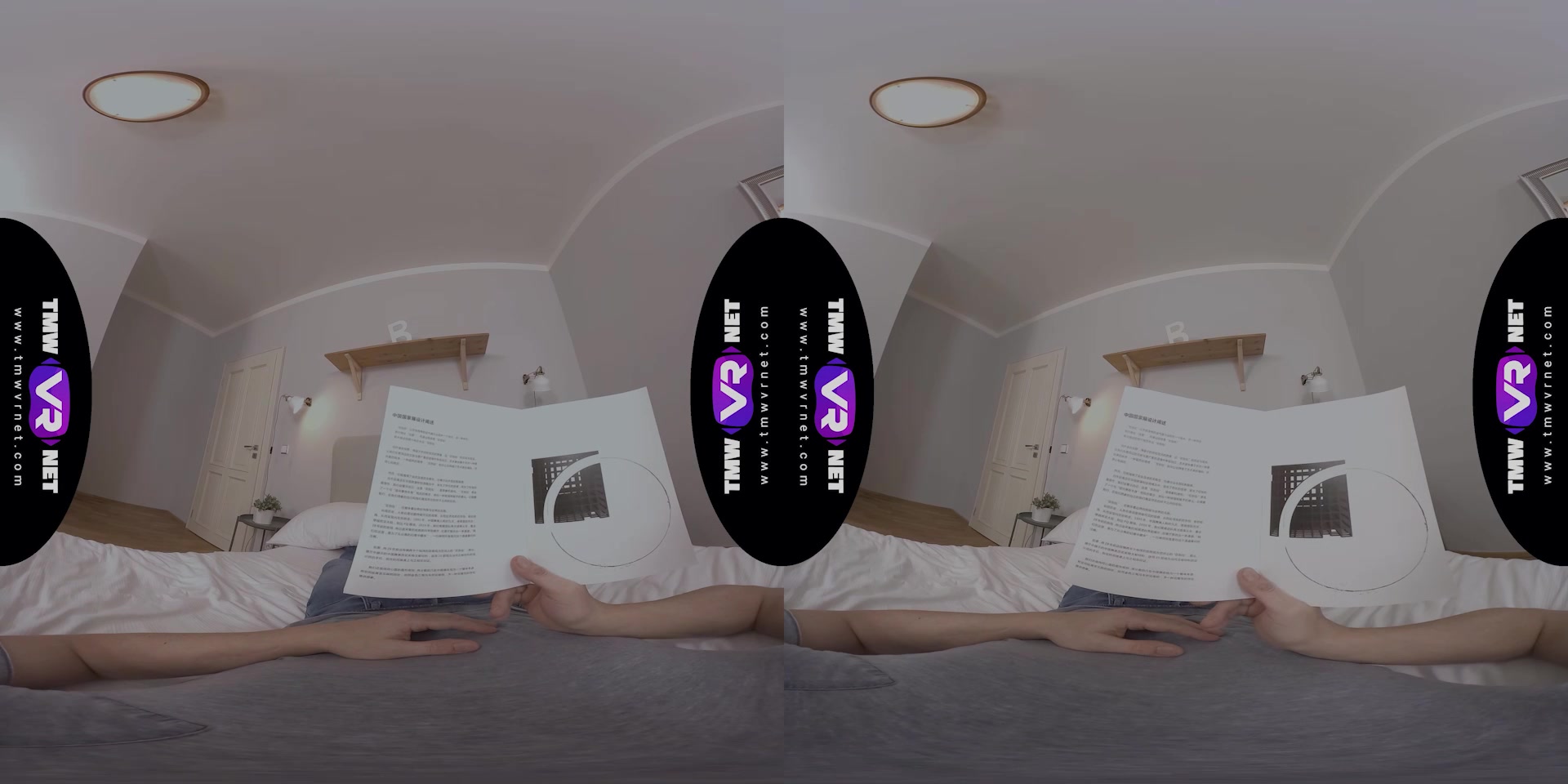 Book loses to deep blowjob - TmwVRnet