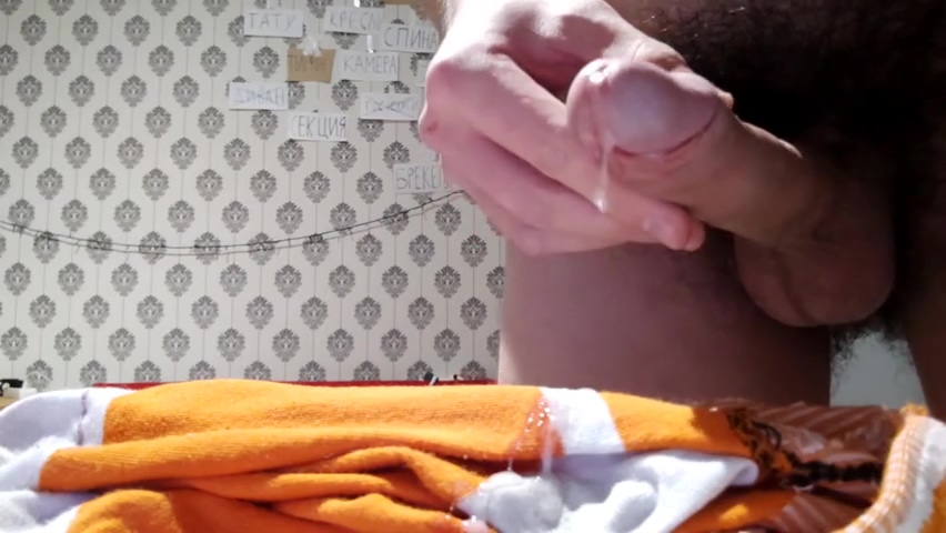 221 Cumshot On My Socks Hairy Pubis