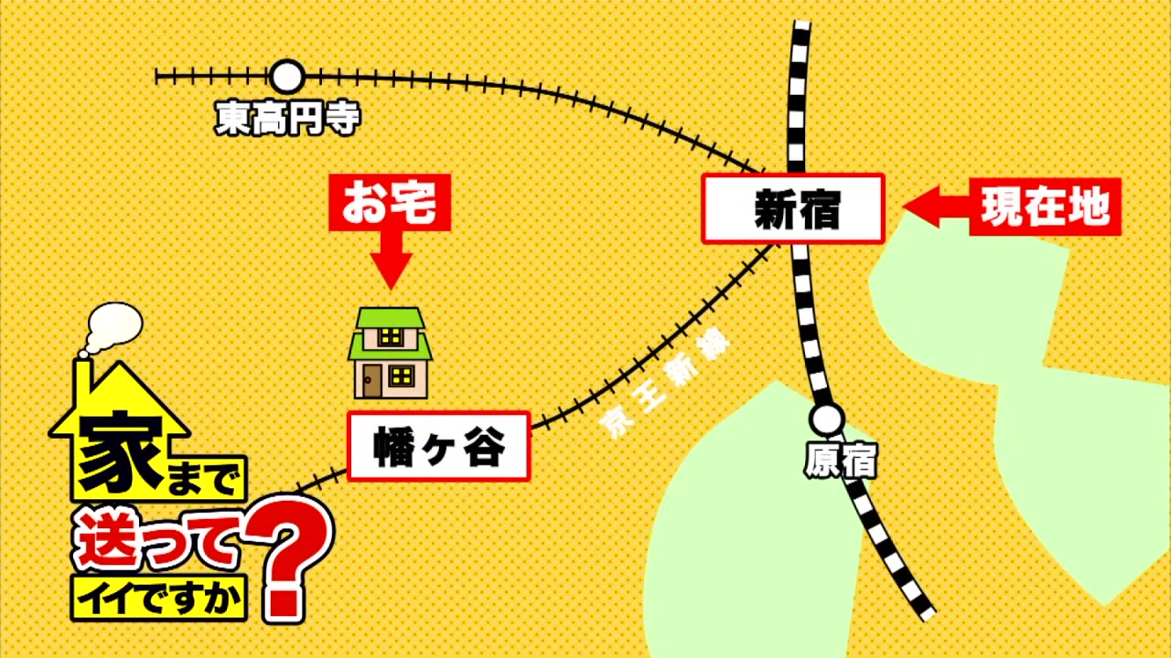 0004861_ナンパ フェラチオ 乳首舐め手コキなどが含まれている