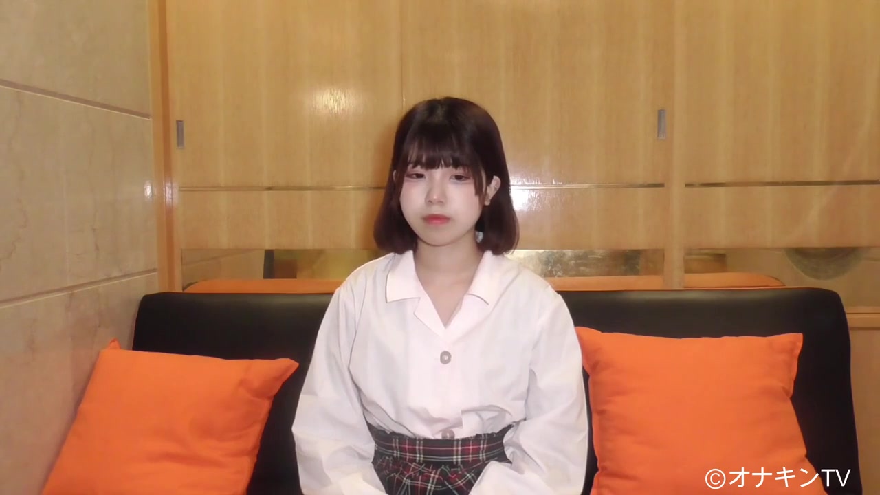 Asian Angel 2306 - SkyAngel