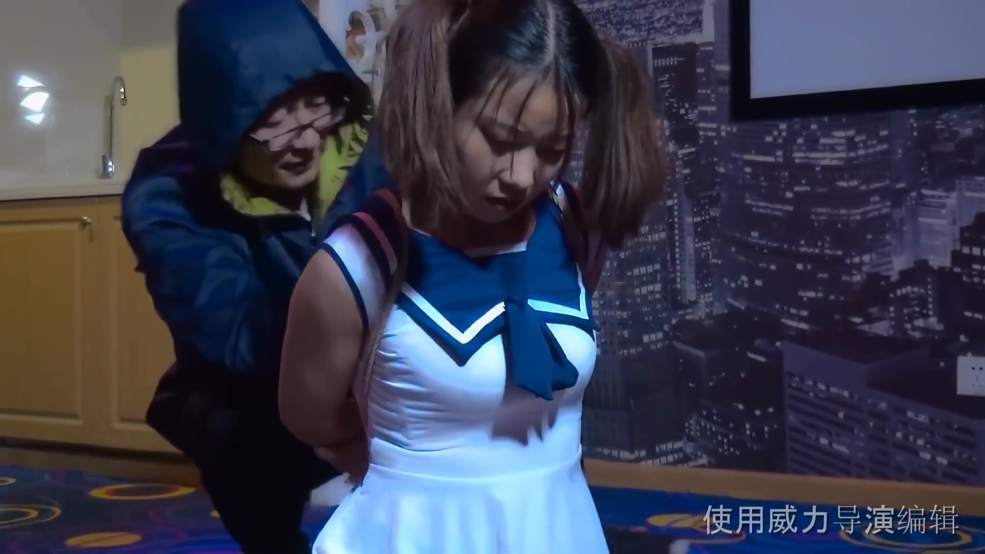 Chinese Bondage