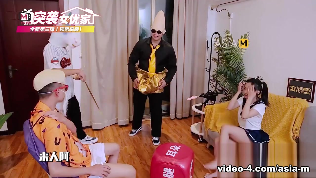 Porn Invaders MTVQ1-EP11 ( 1) / 突袭女优家 MTVQ1-EP11 节目篇 - ModelMediaAsia